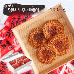 하카타 명란 새우 아키타 에비 센베이 100개입 일본 발매, 685g, 1박스