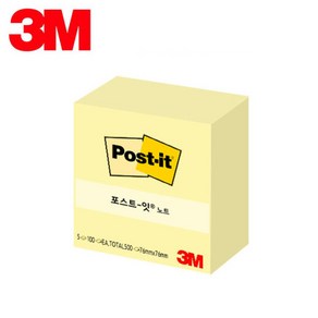 3m 포스트잇 노트 NEW 654 노랑 76 x 76mm, 500매, 혼합색상