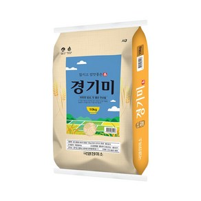 찰지고 밥맛좋은 경기미 10kg 당일도정 상등급, 1개