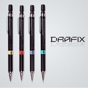 제브라 드라픽스 샤프 0.30.50.70.9mm, DM9-300 (0.9mm)