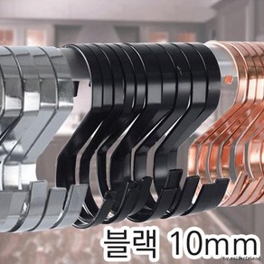 블랙 S고리x5개 10cm S자고리후크 S걸이 S후크, 5개