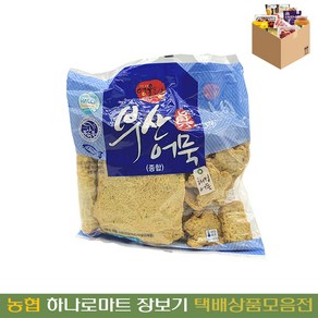 [농협하나로마트] 부산해정 부산진어묵(종합)1000G, 1kg, 1개