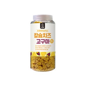 자연애 보틀 프로바이오틱스 칼슘치즈고구마 450g 강아지간식, 1개