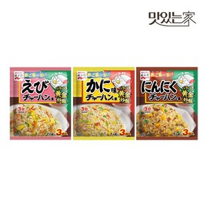 맛있는 차항노모토 3종 어쏘티드(가니/에비/갈릭), 1개, 21g