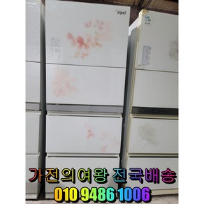 삼성 지펠 300리터급 김치냉장고 스탠드형 전국배송, 분홍꽃