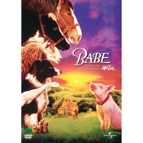 꼬마돼지 베이브(Babe)(DVD)