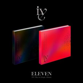 아이브 싱글 1집 일레븐 IVE ELEVEN (버전선택가능) / 포토북+포토카드+접지포스터, 03.랜덤, 1개