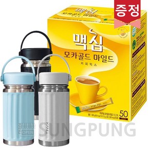 맥심모카골드 커피믹스 50T +라인텀블러