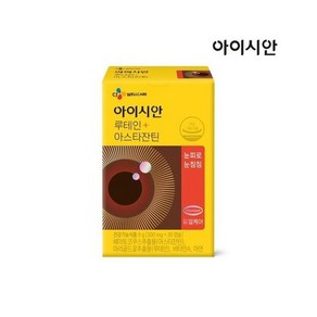 웰케어 아이시안 루테인+아스타잔틴 300mg*30캡슐1개월분, 30정, 1개