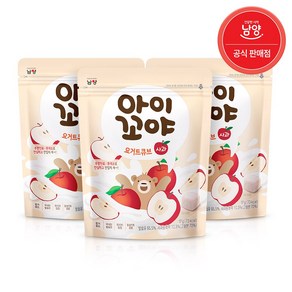 아이꼬야 불가리스 요거트볼 사과, 3개, 17g
