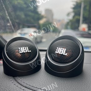 JBL 1.5인치 180W 외부 트위터 대시보드 설치용, 단일 스피커, 블랙, 좌우 한 쌍