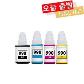 캐논 GI990 재생잉크 G1900 G2900 G3900 G4900, 캐논 GI-990Y - 노랑, 1개