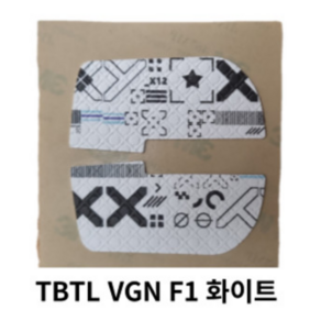 TBTL 마우스 그립 테이프 3종 VGN F1 전시리즈 호환 화이트