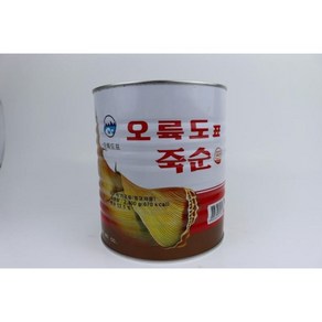 죽순 통조림 오륙도 2.8kg 1개