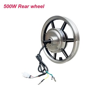 접이식 전기 자동차 전용 브러시리스 톱니 고속 리어 드라이브 모, 3.500W Rea wheel