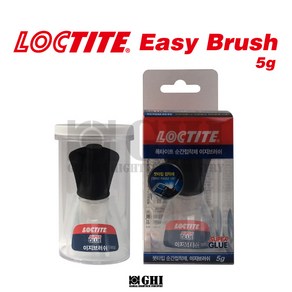 헨켈 HENKEL 록타이트 LOCTITE SUPER GLUE Easy Bush 이지브러쉬 순간접착제, 1개