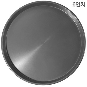 [국산 경질 낮은 피자팬 6인치] / 오븐 도우 토핑 치즈 콤비네이션, 1개