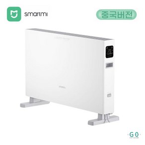 샤오미 미지아 Smatmi-1S 전기 히터 2200W 난방기 가정용 빠른 대류식 벽난로, 01 smat mi 1S sceen