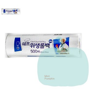 MP 25CMX35CMX500매 쉐프롤백 투명비닐봉투, 1개