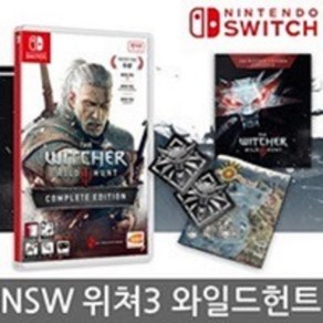 닌텐도 스위치 SWITCH 더 위쳐3 와일드 헌트 컴플리트 한글판 중고