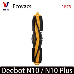 로봇 청소기 소모품 호환 Ecovacs Deeboot N10 / 플러스용 메인 사이드 브러시 헤파 필터 먼지 봉투 걸레 천 진공 예비 부품, 4) 1PCS, 1개