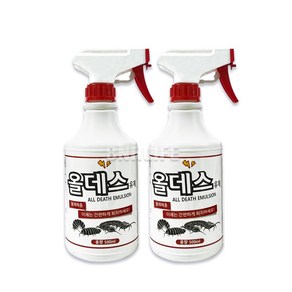 올데스유제 500ml [2세트] 지네 노래기 바퀴벌레 각종 해충 박멸 퇴치 스프레이