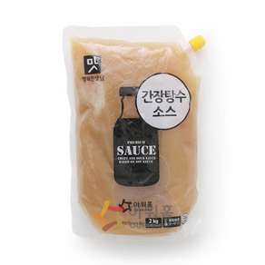 아워홈 간장 탕수육소스 2kg, 4개