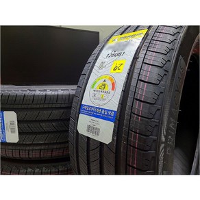 미쉐린 245/45R18 96V 프라이머시 투어 A/S PRIMACY TOUR A/S 245 45 18 2454518 [직영점_방문장착전용][장착비별도][택배X], 전문점방문장착, 1개