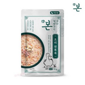 본 영양간식 강아지 전복죽 80g, 오리맛, 20개