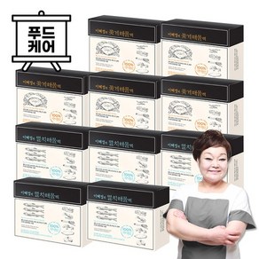 [KT알파쇼핑]빅마마 이혜정 다시팩 멸치 150g 5박스 + 꽃게 150g 5박스, 12개