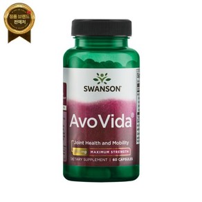 Swanson Ulta 스완슨 아보비다 최대 강도 캡슐 300mg 60개 수, Swanson Ulta 스완슨 아보비다 최대 강도 캡, 60정, 1개