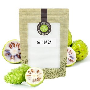 노니 분말 가루 1kg(500g + 500g) 인도산