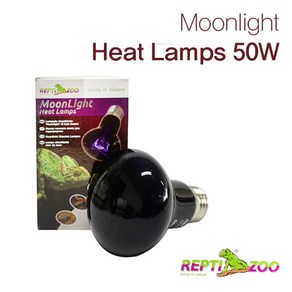 랩타주 문라이트 Heat Lamps 램프 50W / 거북이램프 파충류램프 / 아쿠아메이드, 1개