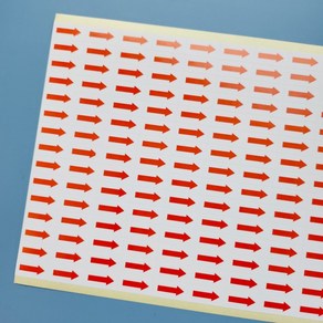 화살표 스티커 1매 210개, 상세페이지 참조