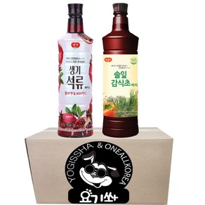 [요기쏴] 광야식품 생기 석류 베이스 970ml 솔잎 감식초 베이스 970ml, 1세트, 1.94L