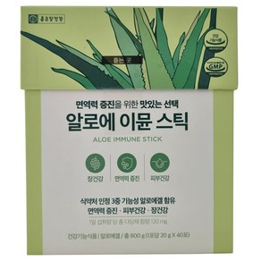 [종근당건강] 알로에 이뮨 스틱 (20g x 40포)