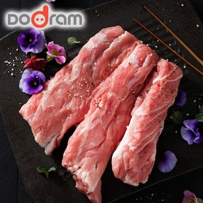 [도드람한돈] 냉장 등심꽃살 구이용 500g 외 특수부위, 03.도깨비살(앞다리) 400g, 1개