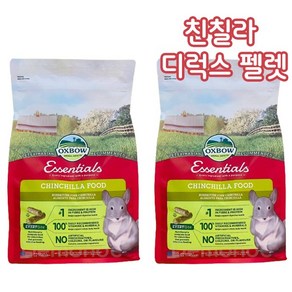 OXBOW 옥스보우 친칠라 디럭스 펠렛사료 옥스보우친칠라사료 소동물 펠렛, 2개, 1.36kg