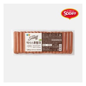 소디프 텍사스후랑크 1kg 35박