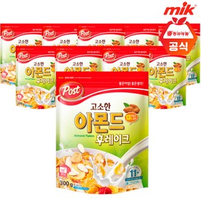 포스트 고소한 아몬드 후레이크 시리얼, 10개, 300g