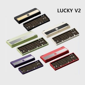 cy] weikav Lucky65 V2 무선 기계식 게이밍 키보드 전용 키트 하우징 CNC알루미늄 3모드연동 전키핫스왑DIY PCB-gasket구조 QMK/VIA지원, 하우징(키축키캡없음), 해탕퍼플실버(양극)