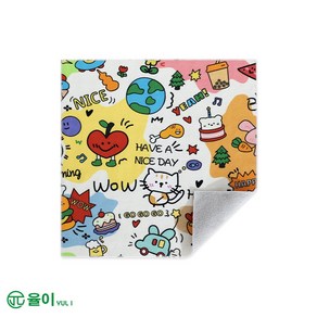 율이 다용도 매직 파우치 화장품 카메라 보호 수납 자가접착 파우치 55*55cm L 사이즈, 1개, 종은 하루