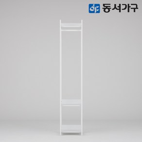 동서가구 팬타 포스코 스틸 시스템 드레스룸_400 1단 행거 4colos DF643486, 화이트