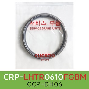 쿠쿠CRP-LHTR0610FGBM압력패킹CCP-DH06 이중패킹 분리형커버패킹, 1개