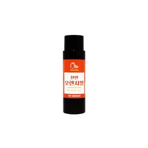 [태원에프엔] 생활용품 베이커리에 사용하는 천연 오렌지 향료 천연오렌지향 100g, 100ml, 1개