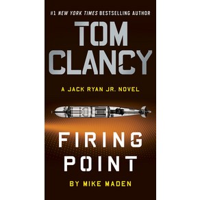 Tom Clancy Fiing Point Mass Maket Papebound, Bekley Books, English, 9780593188071