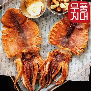 무풍지대 삼천포 반건조 대왕오징어 특대 10미 1.3kg