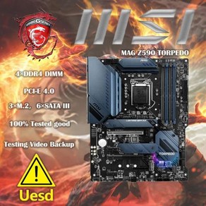 메인보드 중고 MSI MAG Z590 TORPEDO 게임용 마더보드 ATX-인텔 코어 11 세대 프로세서 지원 LGA 1200 미, 01 마더 보드