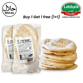 SIB Pita Bead (Roti) (6pcs) 420g (1+1) 840g 피타 브레드 (빵), 1세트