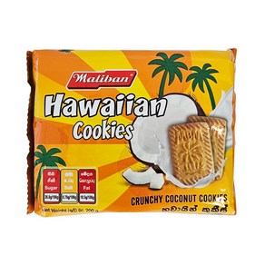 스리랑카 하와이안쿠키 Hawaian Cookies 200g, 1개